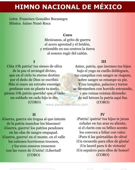 himno al estado de mexico